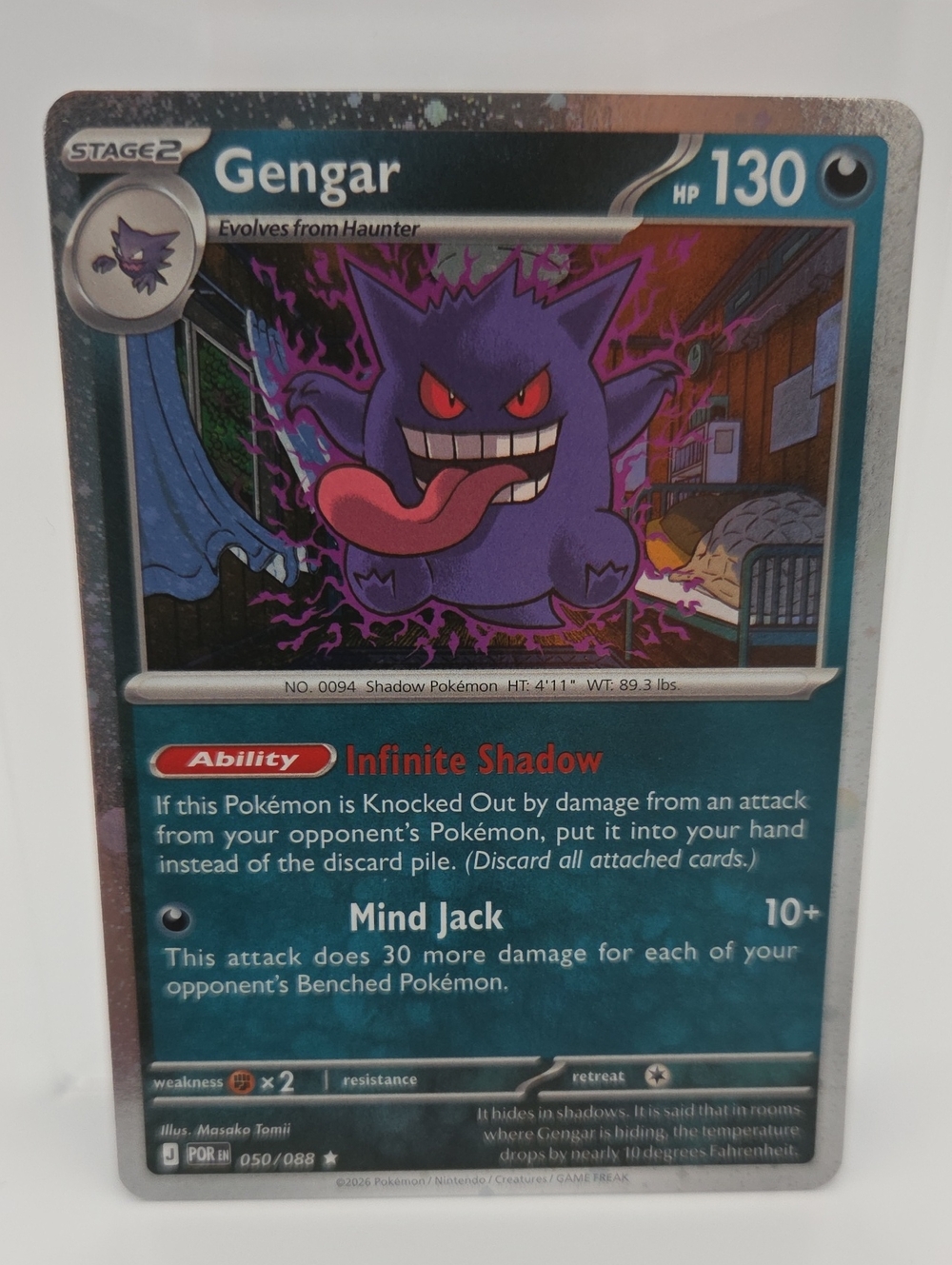 Pokemon Gengar POR Cosmo Holo Foil #3